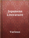 Cover image for Japanese Literature